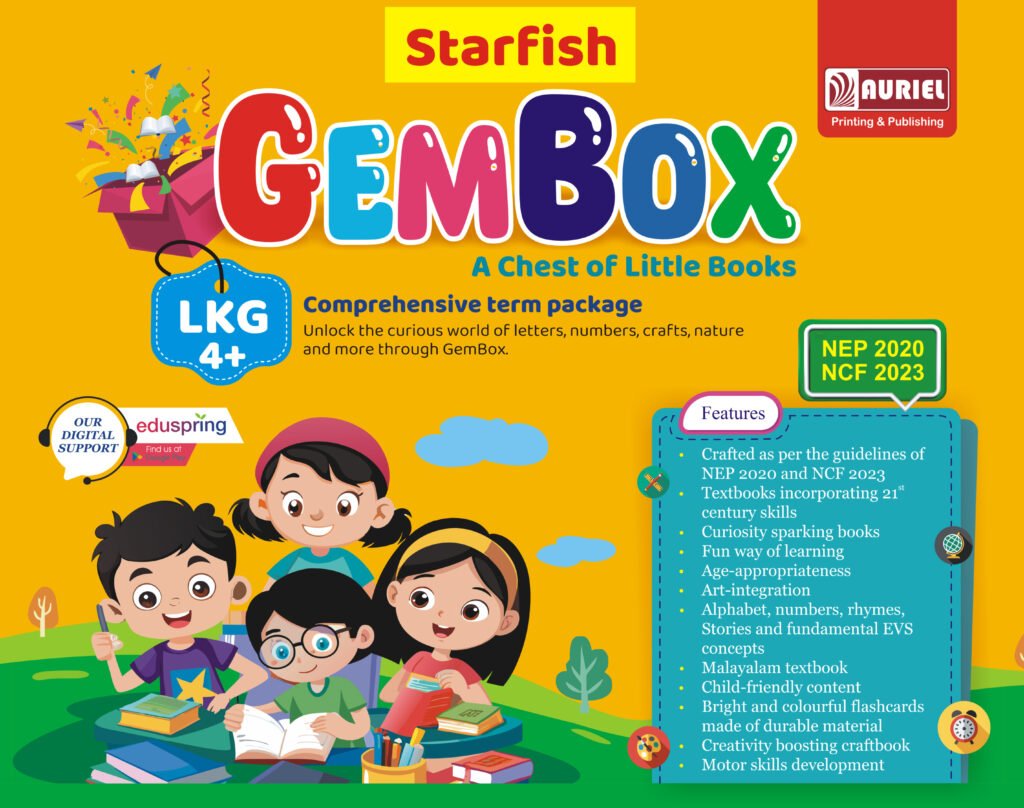 GemBox (LKG & UKG)