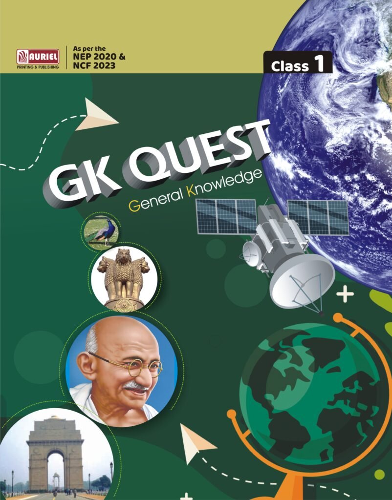 GK Quest (Std. I to VIII)