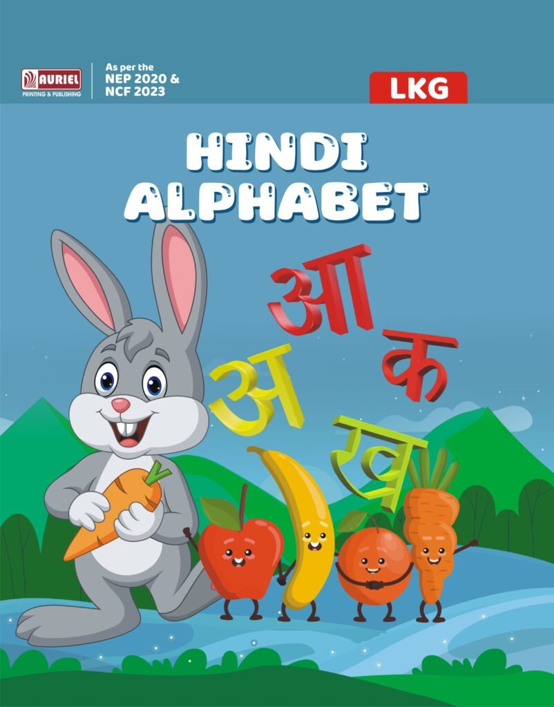 Hindi Alphabet