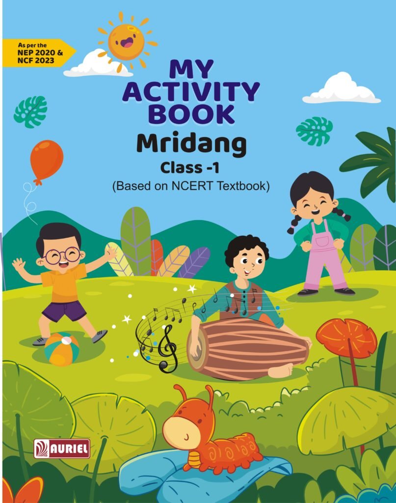 English (Std. I to V)